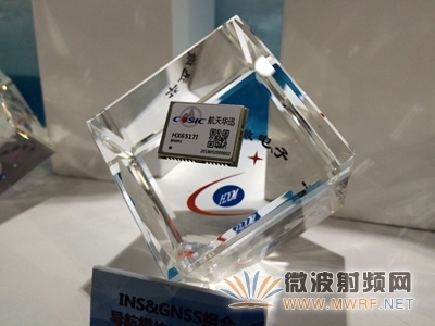 航天科工卫星应用领域高技术产品亮相第七届卫星导航技术与应用成果展——北斗卫星导航应用终端设备